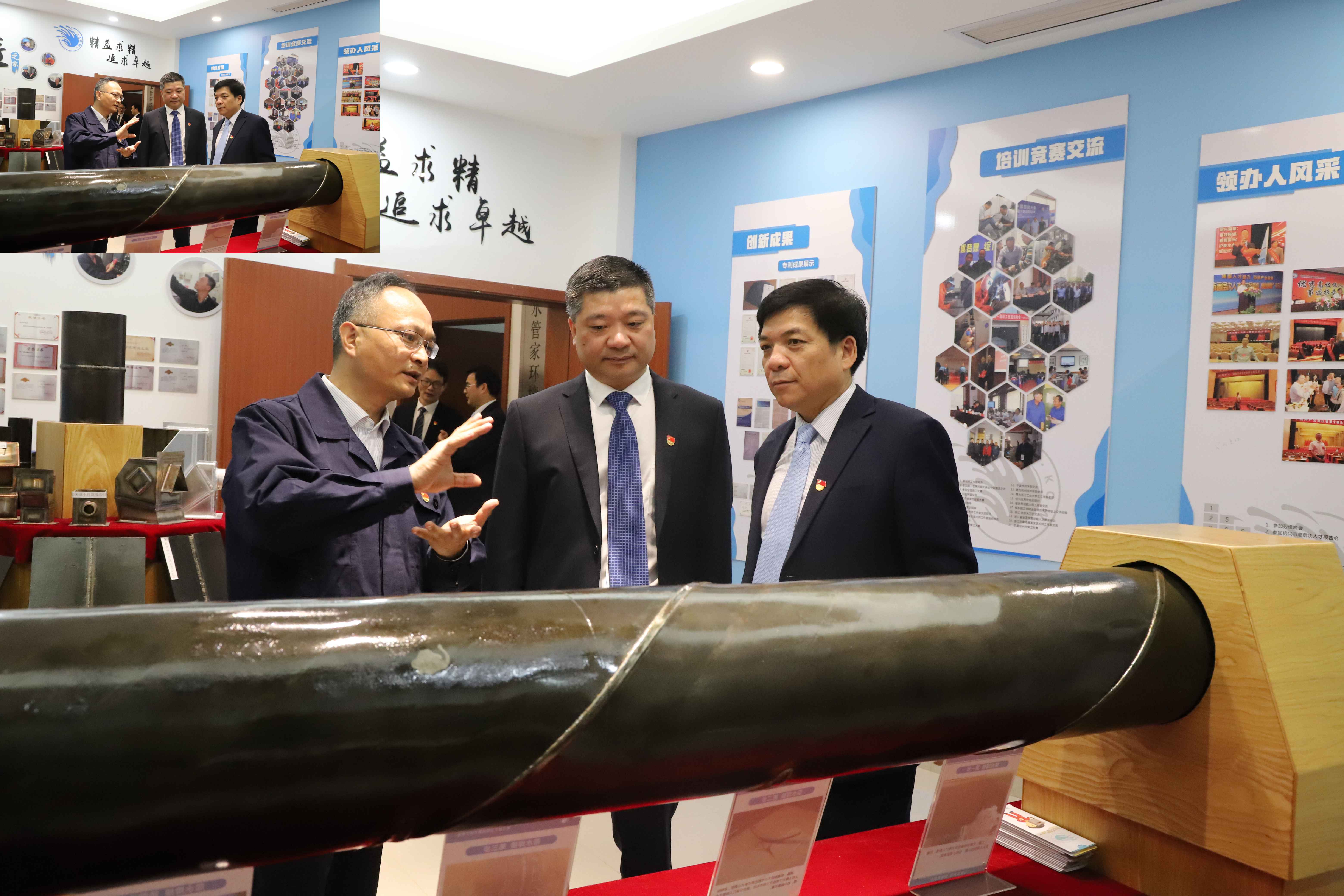 1588149444652540.jpg 微信圖片_202004291332286(1).jpg