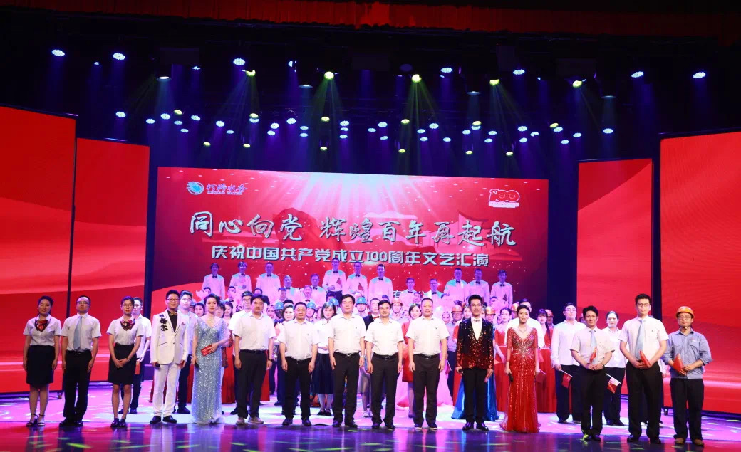 1625036230560626.jpg 微信圖片_20210630144533.jpg